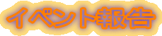 Cxg