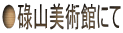 Rpقɂ
