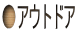 AEghA